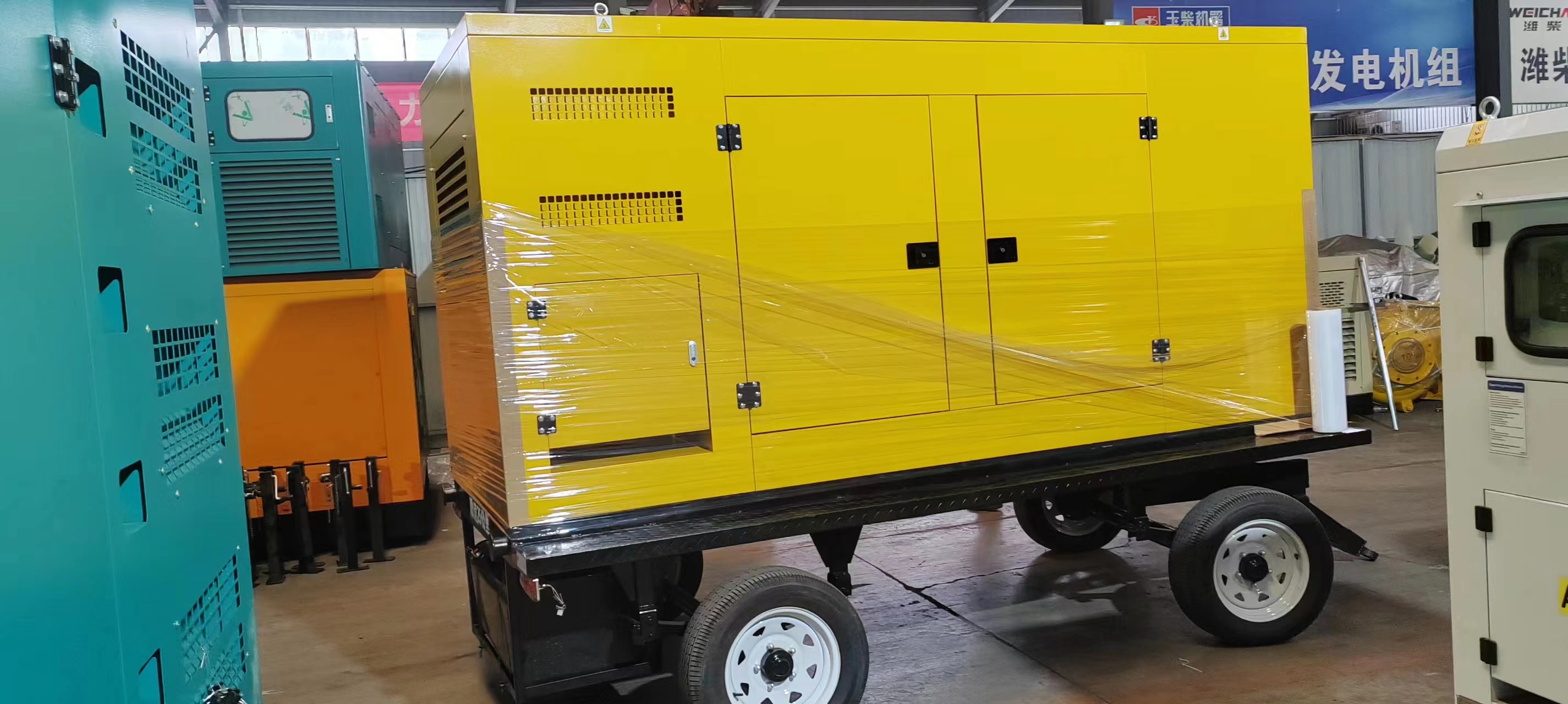 移動(dòng)拖車型發(fā)電機(jī)組的應(yīng)用